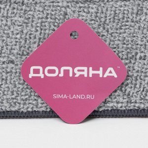 Швабра для мытья пола Доляна, комплектующее для набора с вертикальным отжимом, телескопическая ручка, 32x12x80(125) см