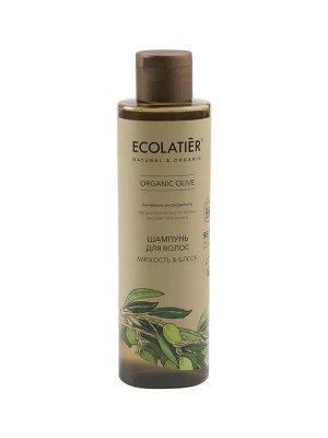 Шампунь для волос Мягкость & Блеск cерия ORGANIC OLIVE, 250 мл