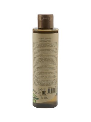 Шампунь для волос Мягкость & Блеск cерия ORGANIC OLIVE, 250 мл
