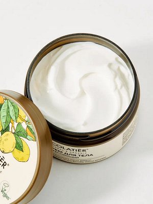 ECOLATIER GREEN Крем для тела Укрепляющий Серия ORGANIC MARULA, 250 мл