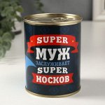 Супер-подборка к 23 февраля! Мальчикам и мужчинам