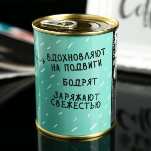 Носки мужские черные в банке ароматизированные «Свежие, как твои идеи», аромат апельсин