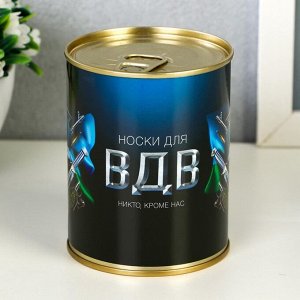 Подарочные носки в банке «ВДВ», (внутри носки мужские, цвет чёрный)