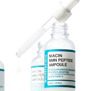 Высококонцентрированная сыворотка с пептидами WellDerma G Plus Niacin NMN Peptide Ampoule, 30мл