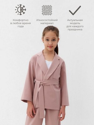Комплект для девочки (жакет и брюки) MINAKU: PartyDress, пыльно-розовый.