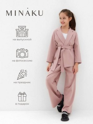 Комплект для девочки (жакет и брюки) MINAKU: PartyDress, пыльно-розовый.