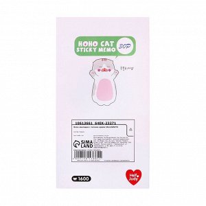 Calligrata Блок для записей 35x70 мм, 30 листов, бело - розовый котик
