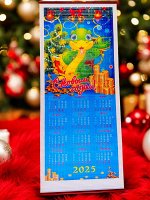 Календарь Новогодний 2025 с символом года (Змея), &quot;бамбуковый&quot;, №8, 76*32 см