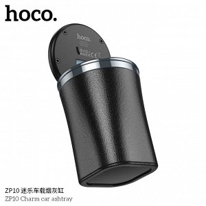 Автомобильная пепельница HOCO ZP10 Charm car ashtray черный