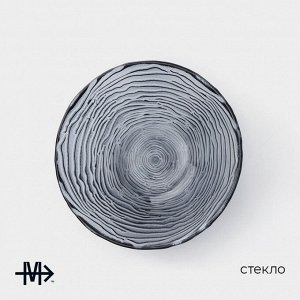 Салатник Magistro «Рифл», 350 мл, d=14.7 см, стекло, голубой