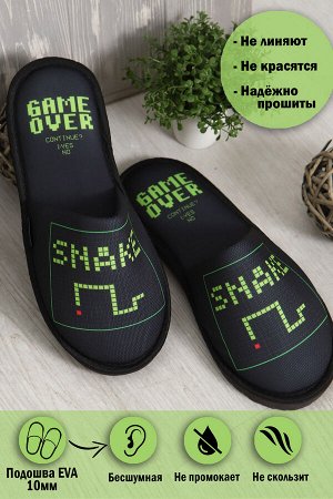 Тапочки Варианты расцветки: черный
Ткань: сетка, Состав: 100% полиэстер
Мягкие домашние тапочки с закрытым носом и открытой пяткой  это идеальный аксессуар для создания уютной атмосферы в вашем доме! 