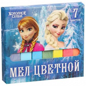 Мелки цветные школьные, набор 7 шт. «Эльза» «Холодное сердце», прямоугольные
