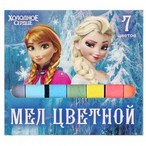 Мелки цветные школьные, набор 7 шт. «Эльза» «Холодное сердце», прямоугольные