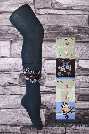 Колготки детские "Kaerdan" №С9017