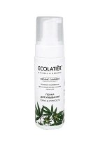 ECOLATIER GREEN Пенка для умывания Серия ORGANIC CANNABIS, 150 мл