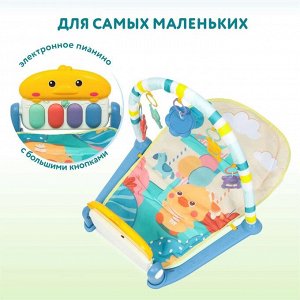Коврик и шезлонг, набор 2 в 1 "Утёнок", световые, звуковые эффекты, голубой