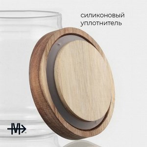 Банка для сыпучих продуктов Magistro Village, 450 мл, 9*10 см, с крышкой, стекло, акация, прозрачная
