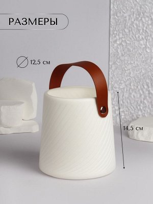 Подставка для хранения, 12.5x14.5x14.5 см, белая