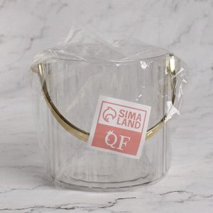 Органайзер - подставка для хранения косметики «CLEAN GOLD», с ручкой, d=12.5x12 см, цвет прозрачный/золотистый