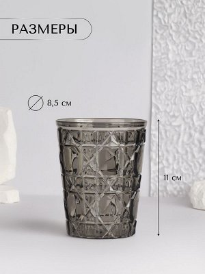 Подставка для хранения косметики «Хрусталь», d=8.5x11 см, прозрачная, чёрная
