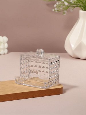 Органайзер для ватных палочек, с крышкой, 8.8x7.5x8 см, прозрачный
