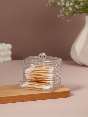 Органайзер для ватных палочек, с крышкой, 8.8x7.5x8 см, прозрачный