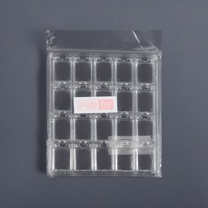Органайзер для хранения мелочей, 20 ячеек, 14.5x12.5x1.7 см, прозрачный