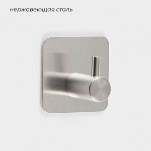Крючки самоклеящиеся Stölz, 4 шт., для ванной комнаты, 4.5x4.5x3 см, хромированные