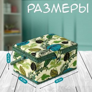 Шкатулка для рукоделия и шитья «Тропические листья на зелёном», хранение ниток, иголок, мелочи, 19?26?14.5 см