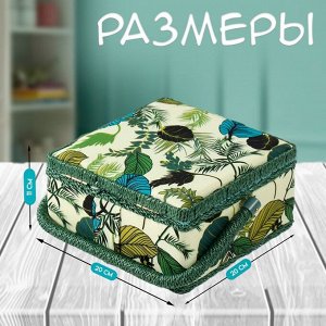 Шкатулка для рукоделия и шитья «Тропические листья на зелёном», хранение ниток, иголок, мелочи, 20x20x11 см