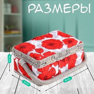 Шкатулка для рукоделия и шитья «Красные маки на белом», хранение ниток, иголок, мелочи, 18x12x9.5 см