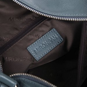 Женская сумка  MIRONPAN арт. 63009 Бирюзовый