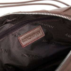 Женская сумка  Mironpan  арт. 63021 Коричневый