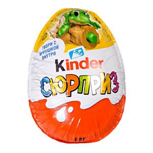 шоколадное яйцо Kinder Сюрприз Надписи 20 г 1/36