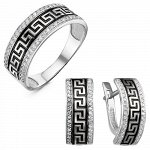 Серебряный гарнитур с бесцветными фианитами - 1150