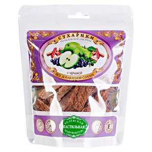 Сухарики из пастилы без сахара с черникой 40 г 1/20