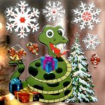 Набор наклеек выпуклых объёмных №7