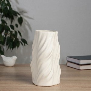 Ваза «Оскар», d=8 см, 20x10.5 см, керамика, белая