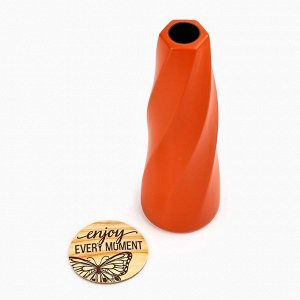 Ваза для цветов с подставкой Enjoy every moment пластиковая, 18.5x6 см
