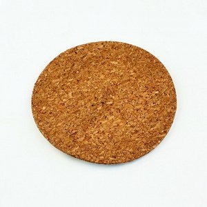 Ваза для цветов с подставкой Enjoy пластиковая, 20x6 см