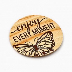 Ваза для цветов с подставкой Enjoy пластиковая, 20x6 см