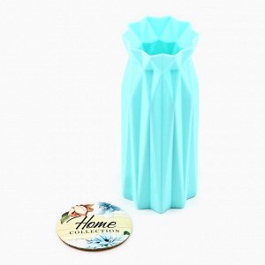 Ваза для цветов с подставкой Home пластиковая, 17x7 см