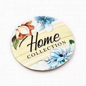 Ваза для цветов с подставкой Home пластиковая, 17x7 см