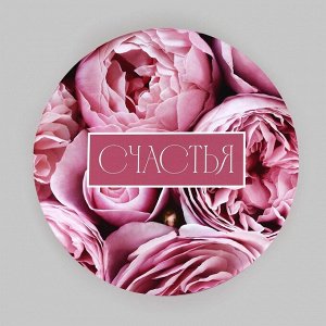 Набор шляпных коробок для цветов 4 в 1, упаковка подарочная, «Пионы», 20x17.5 - 16x14 см