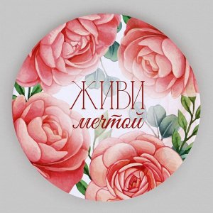 Набор шляпных коробок для цветов 4 в 1, упаковка подарочная, «Нежность», 20x17.5 - 16x14 см