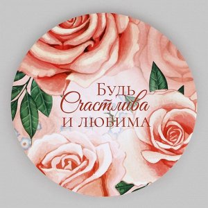 Набор шляпных коробок для цветов 4 в 1, упаковка подарочная, «Нежность», 20x17.5 - 16x14 см