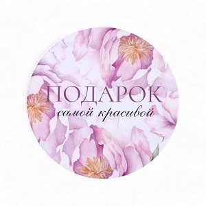 Набор шляпных коробок для цветов 5 в 1, упаковка подарочная, «Весна», 16x14 см - 22x19.5 см