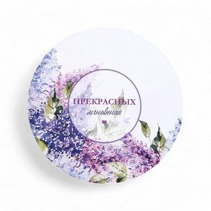 Набор шляпных коробок для цветов 5 в 1, упаковка подарочная, «Весна», 16x14 см - 22x19.5 см