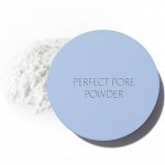 Рассыпчатая пудра, маскирующая поры, The Saem Saemmul Perfect Pore Powder