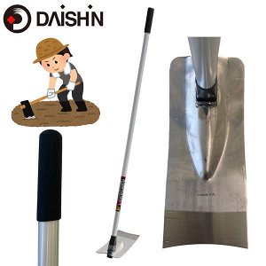DAISHIN мотыга  502723